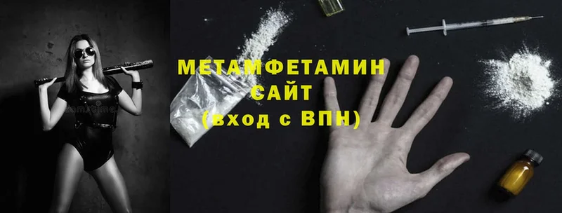 Названия наркотиков Старая Купавна Псилоцибиновые грибы  Alpha PVP  МАРИХУАНА  Cocaine  Амфетамин 