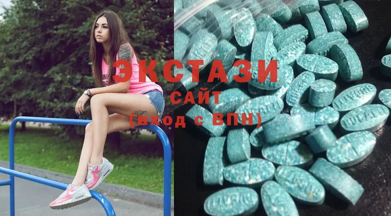 Ecstasy Дубай  Старая Купавна 